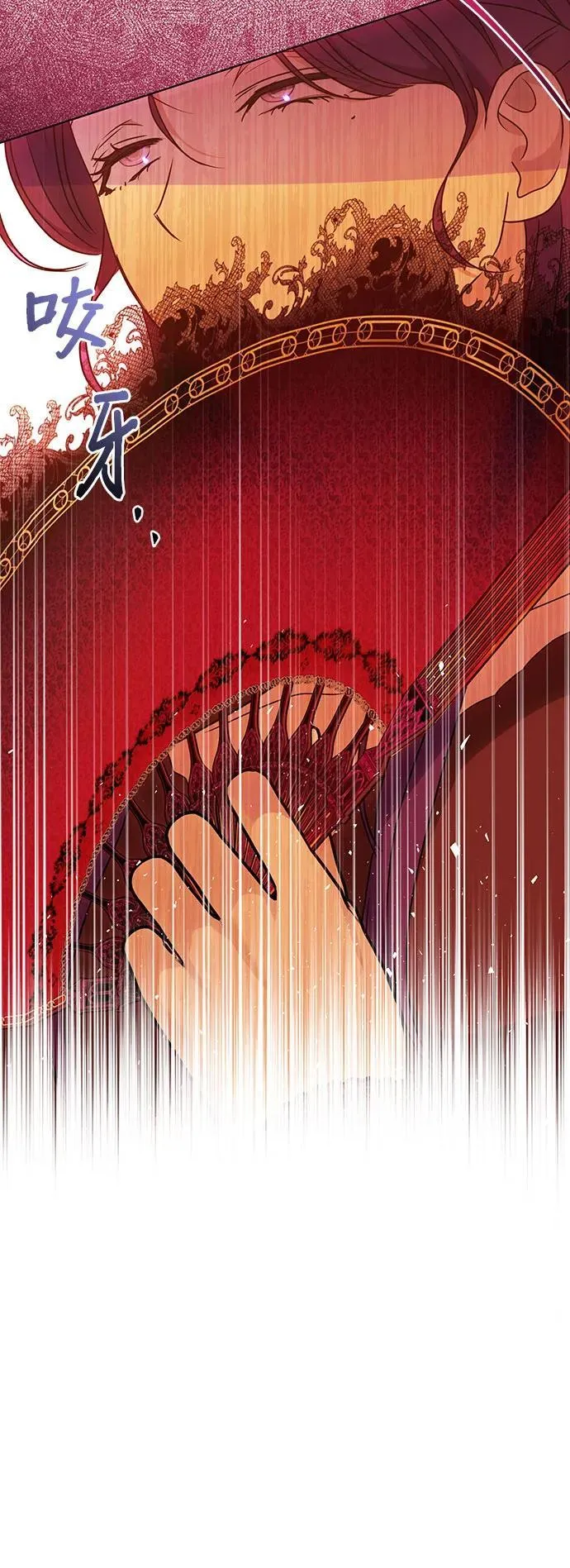 第58话42