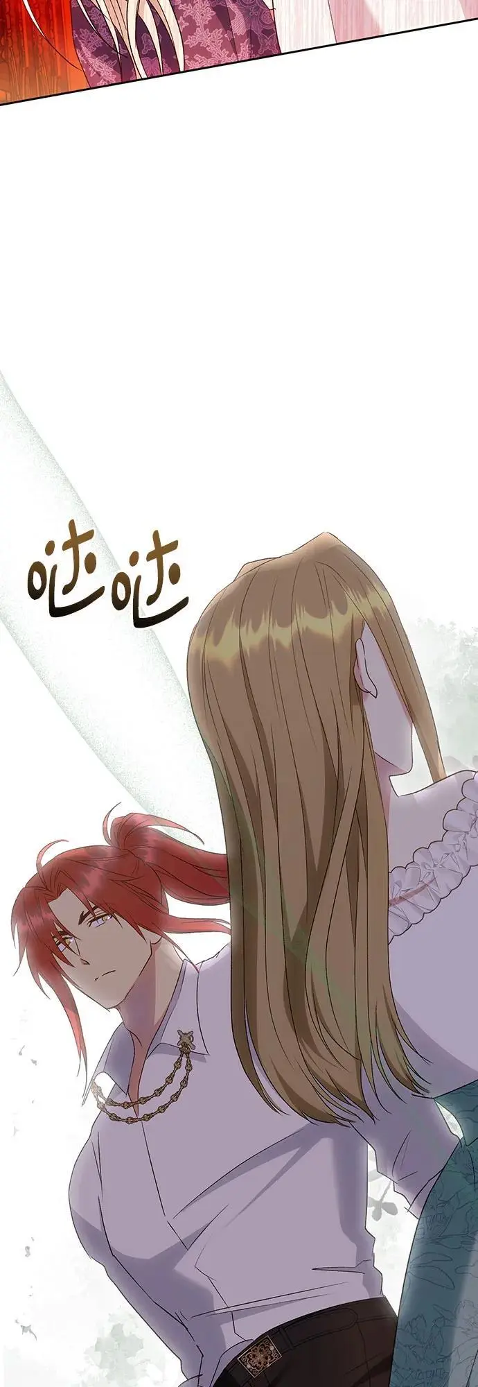 第43话24