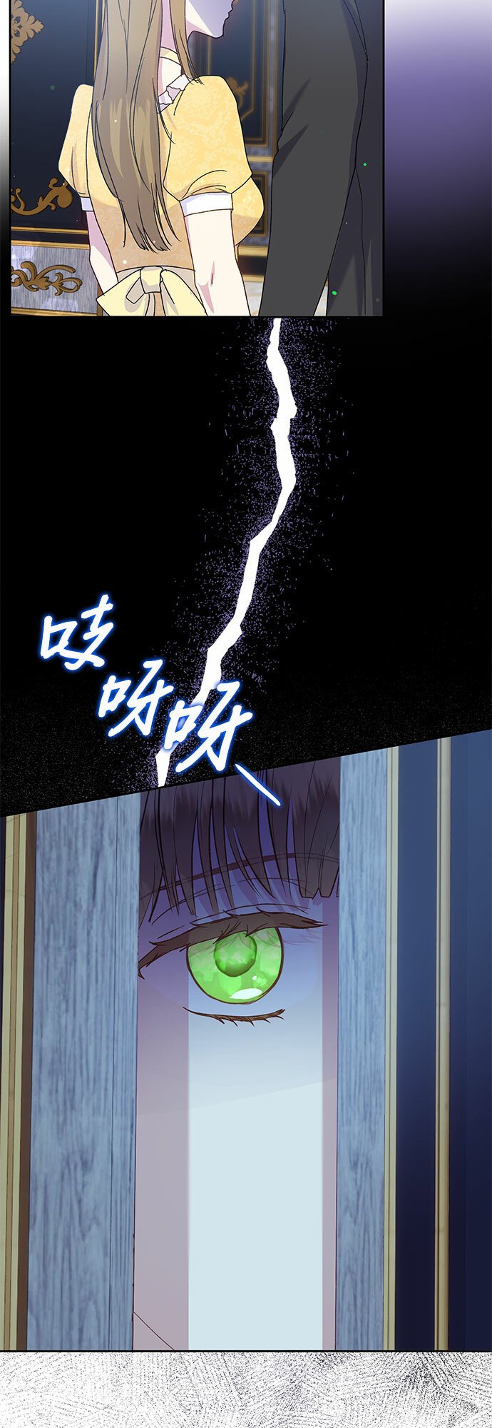 第6话40