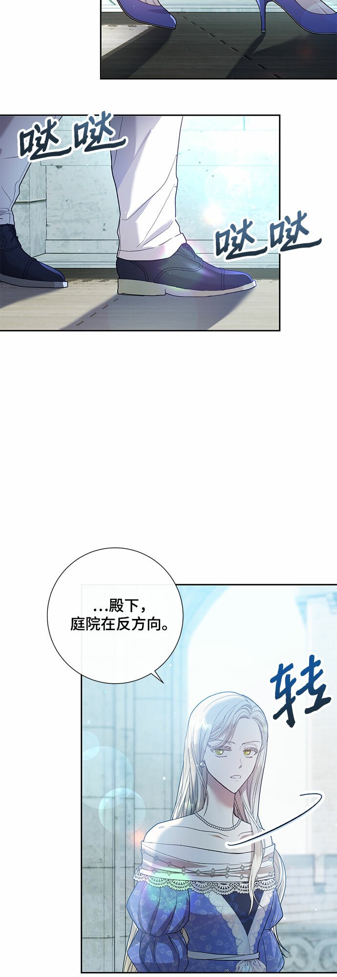 第4话46