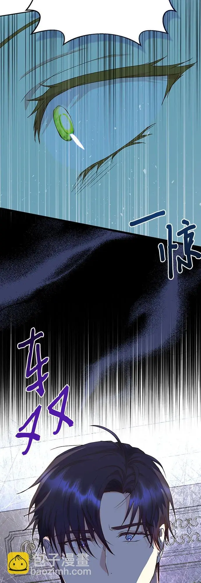 第49话17