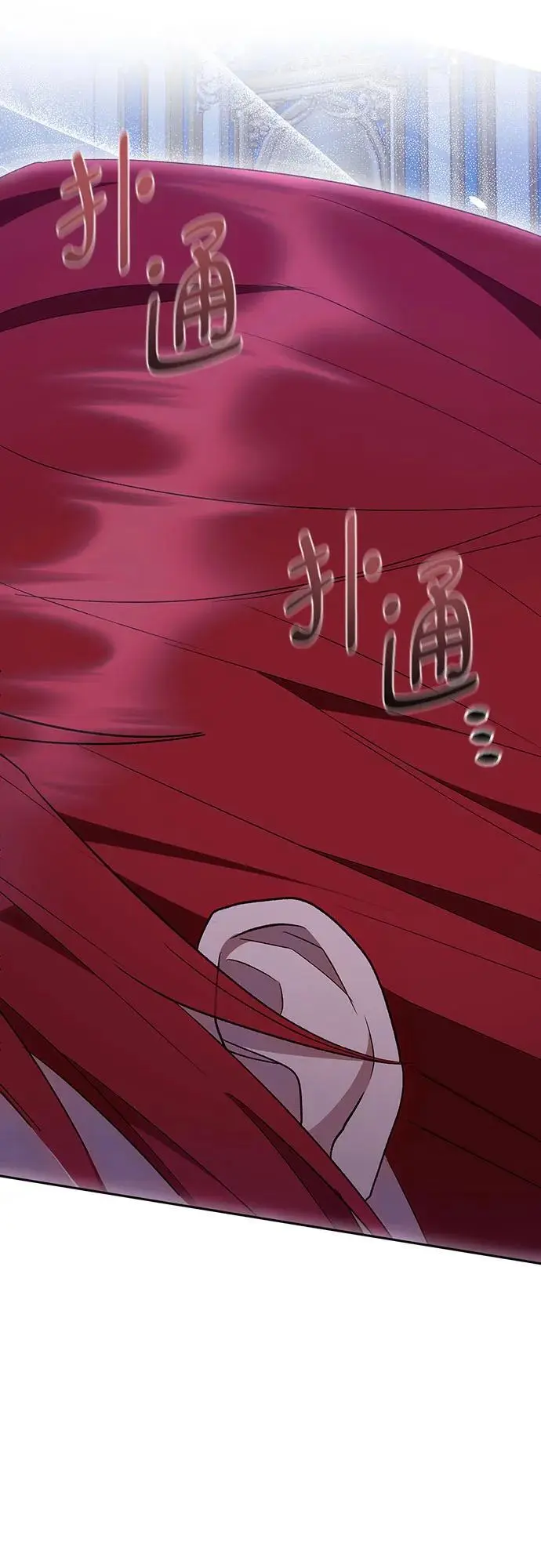 第44话9