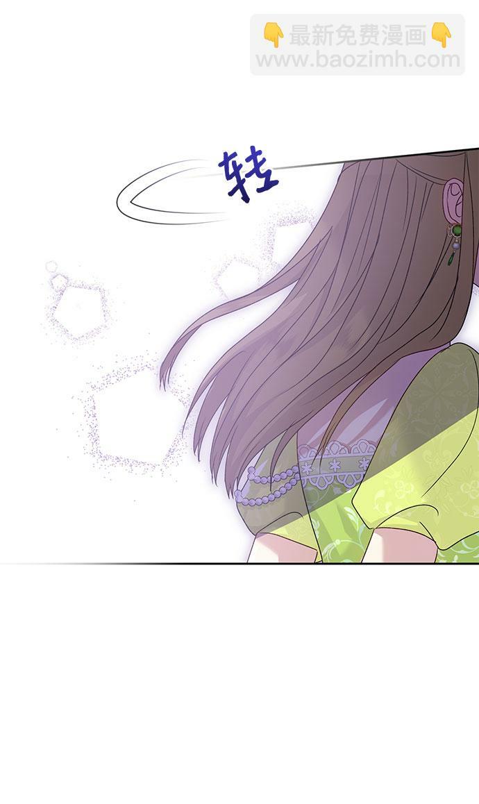 第13话13