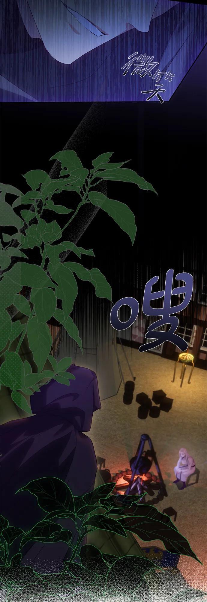 第31话62