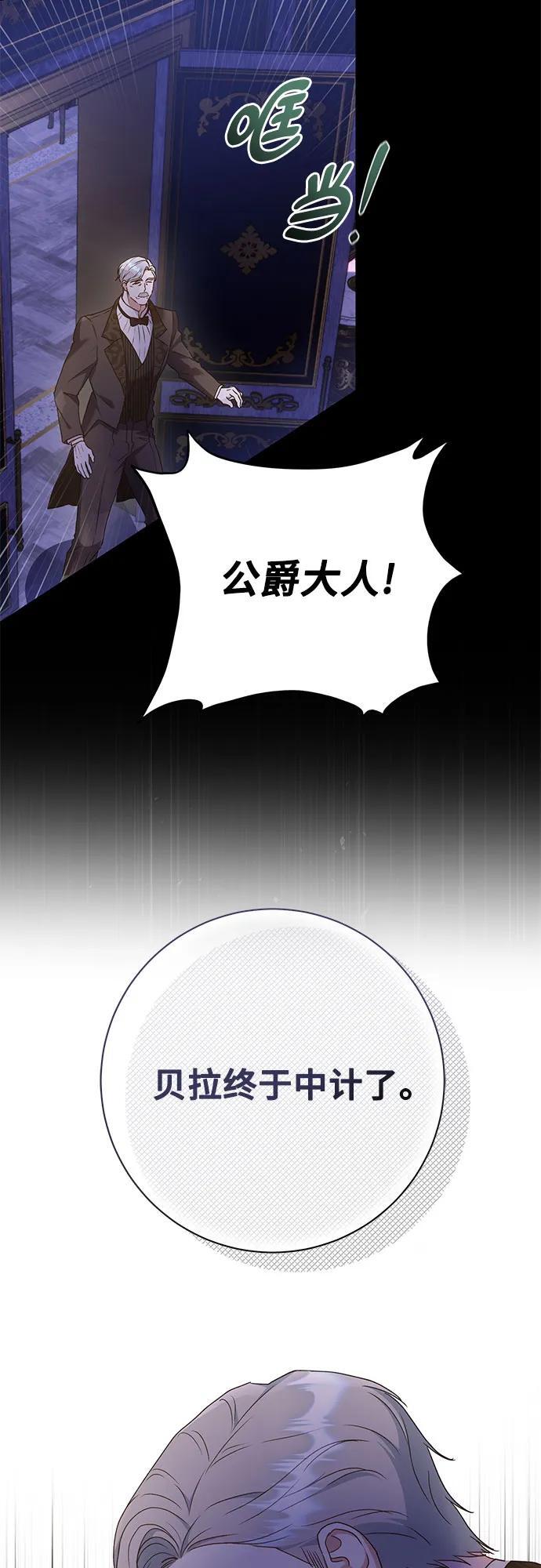 第30话46