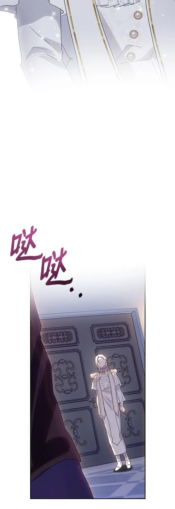 第37话12