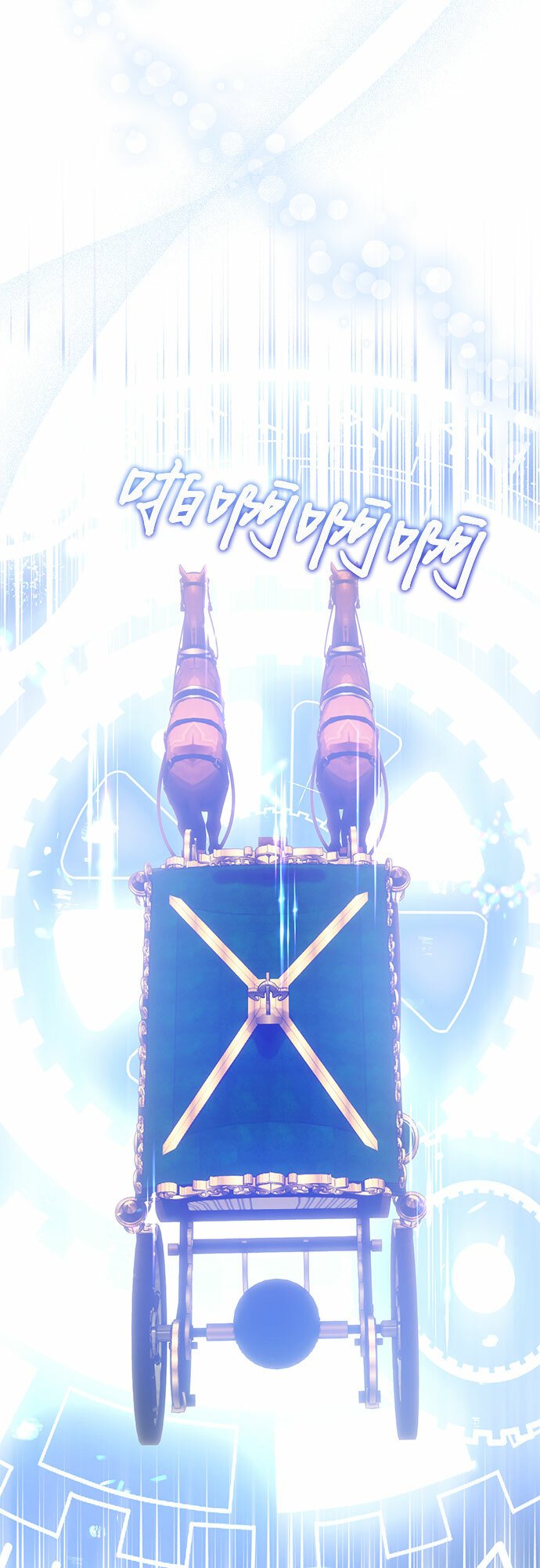 第10话26