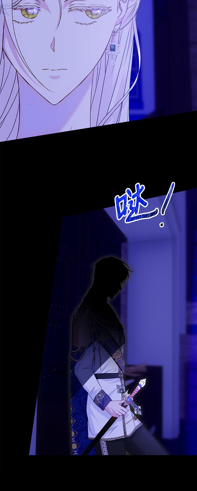 第14话32