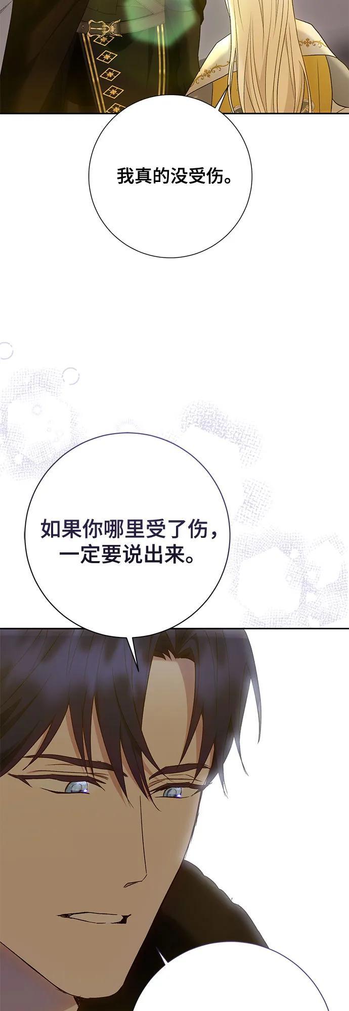 第35话22