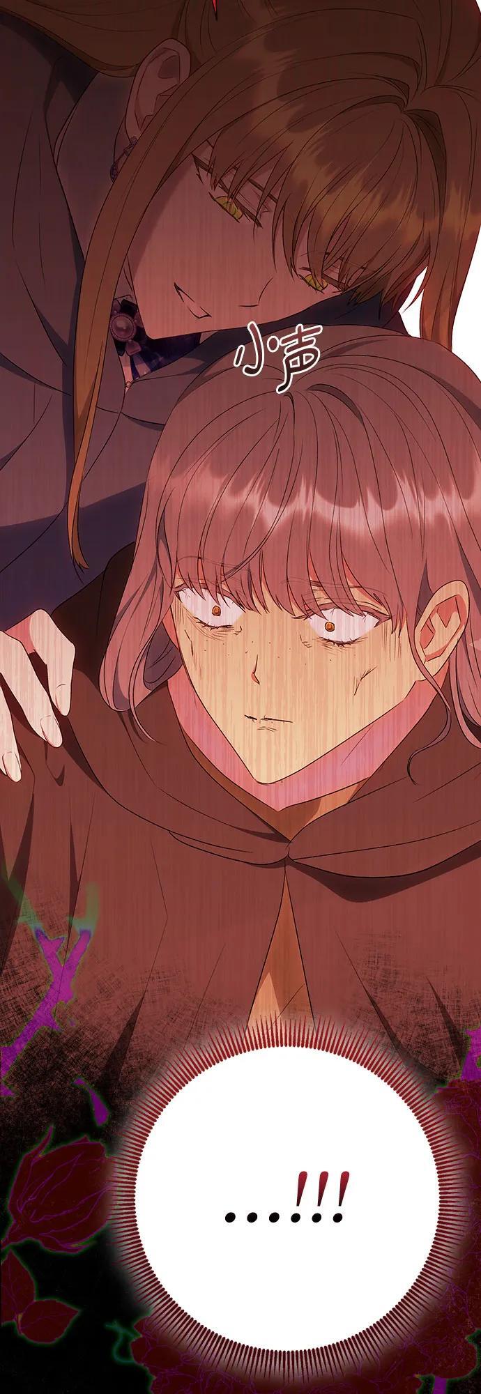 第42话36