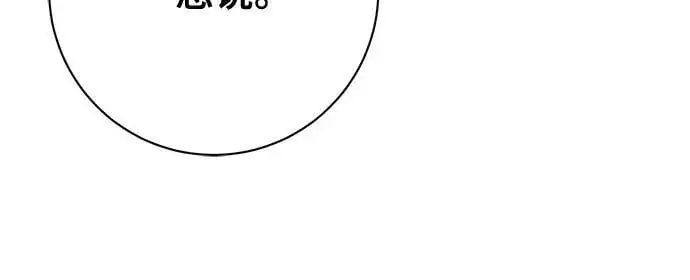 第51话48