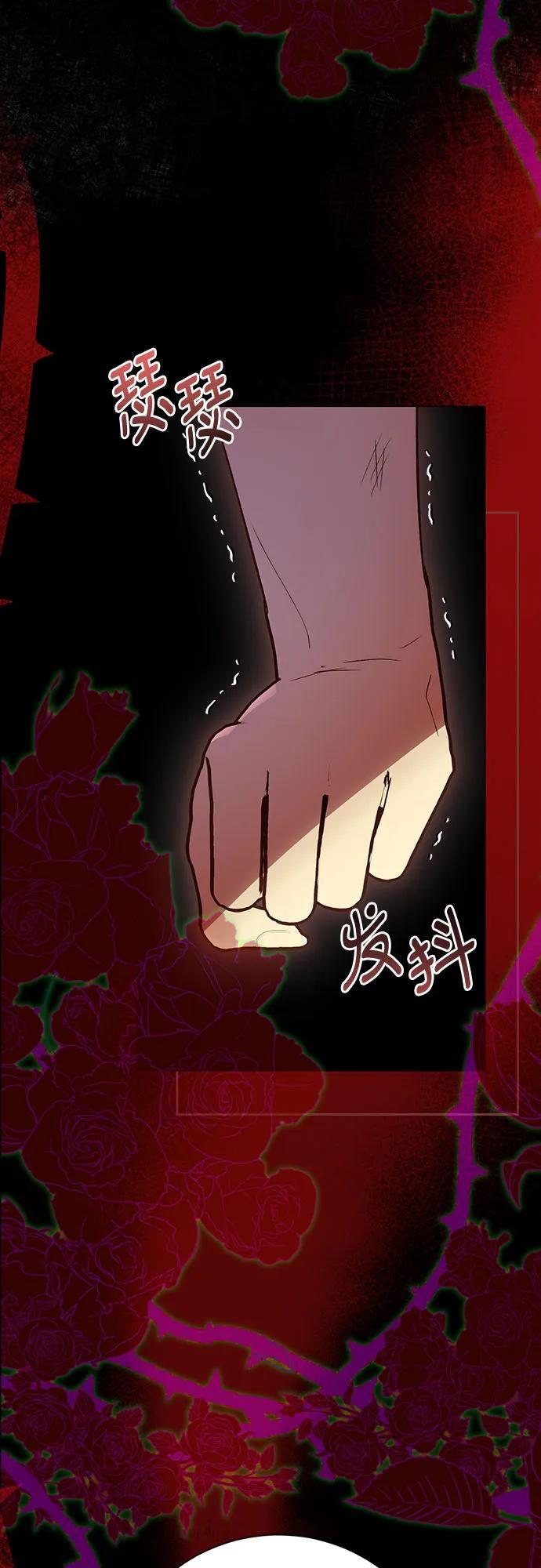 第42话37