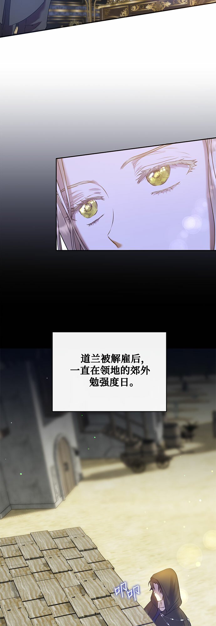 第2话56