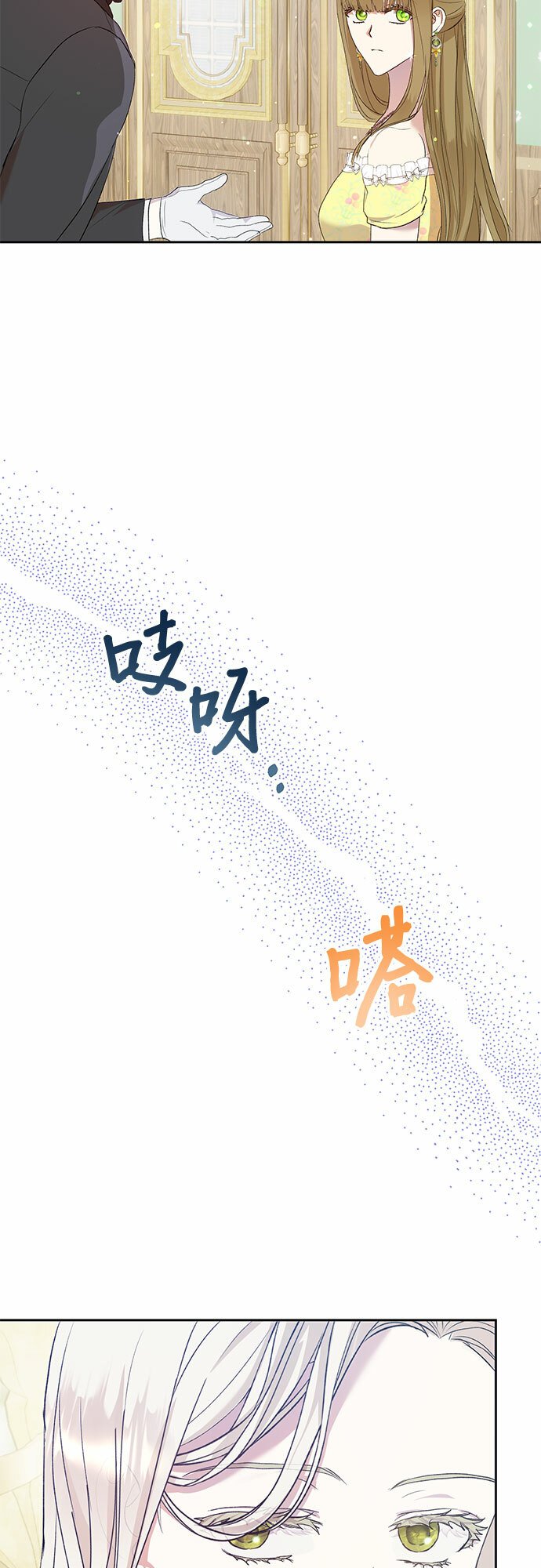 第4话34