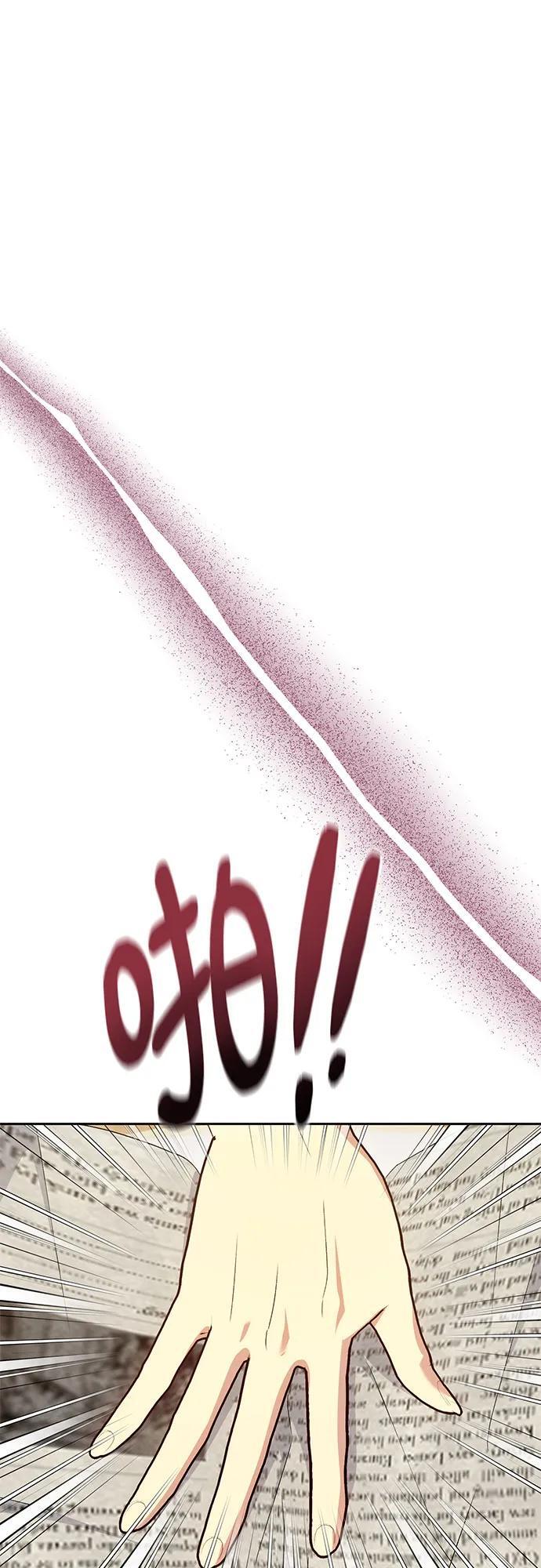 第39话36