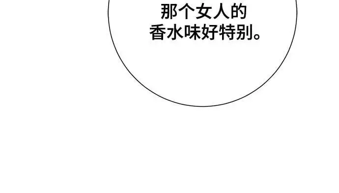 第43话27