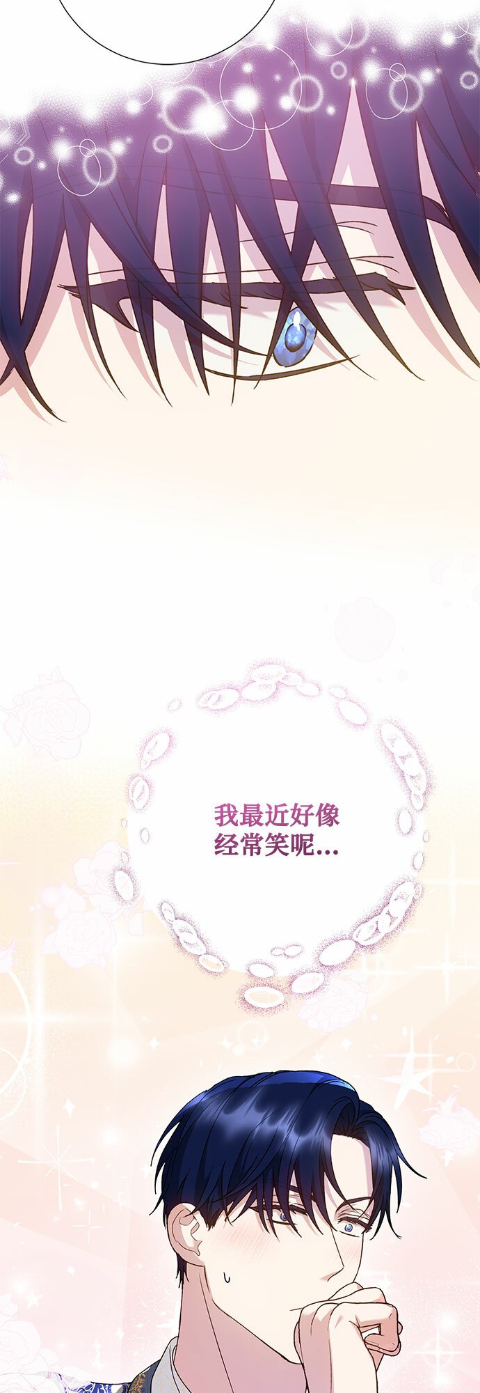 第12话25