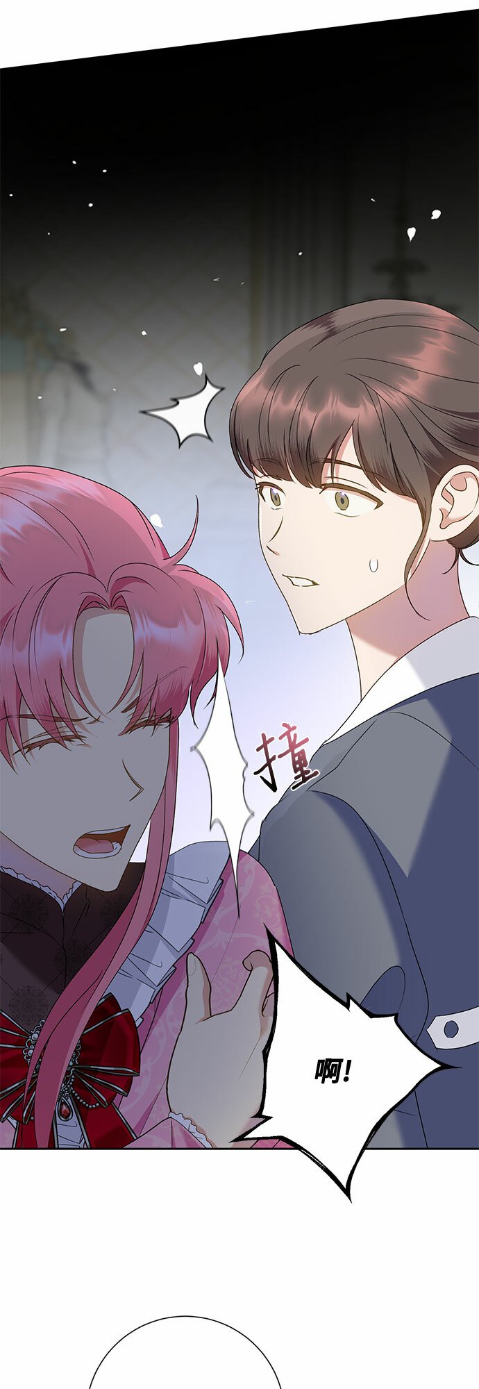 第18话15