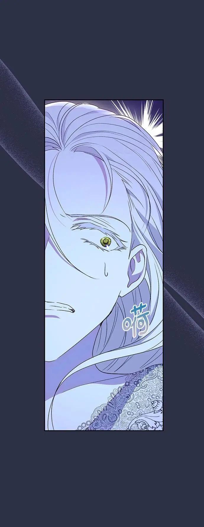 第43话54