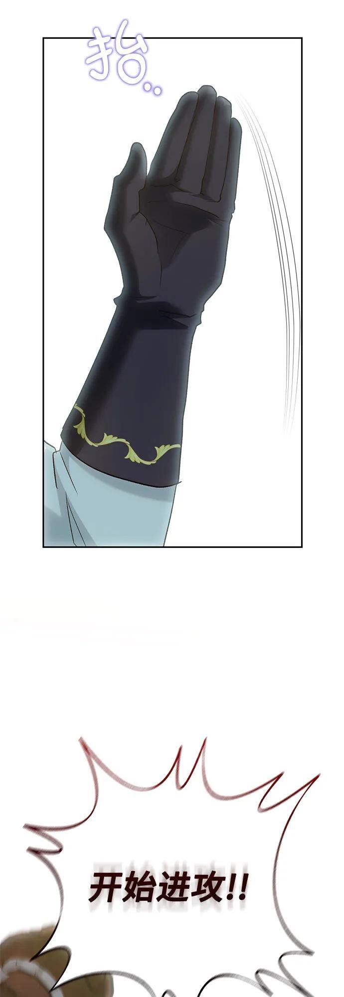 第34话12