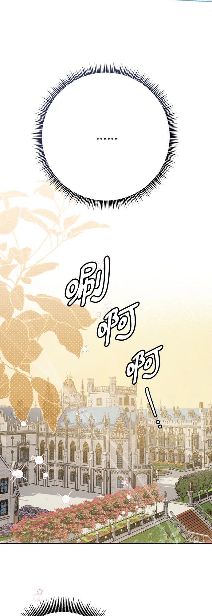 第28话37