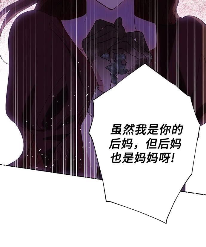 第37话32