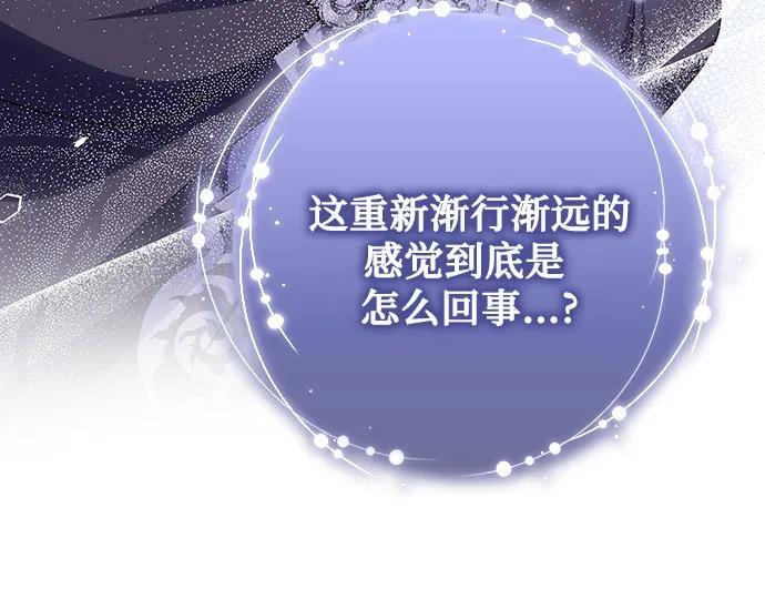 第30话28