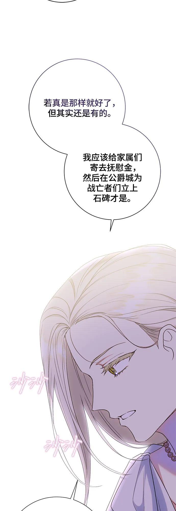 第35话39