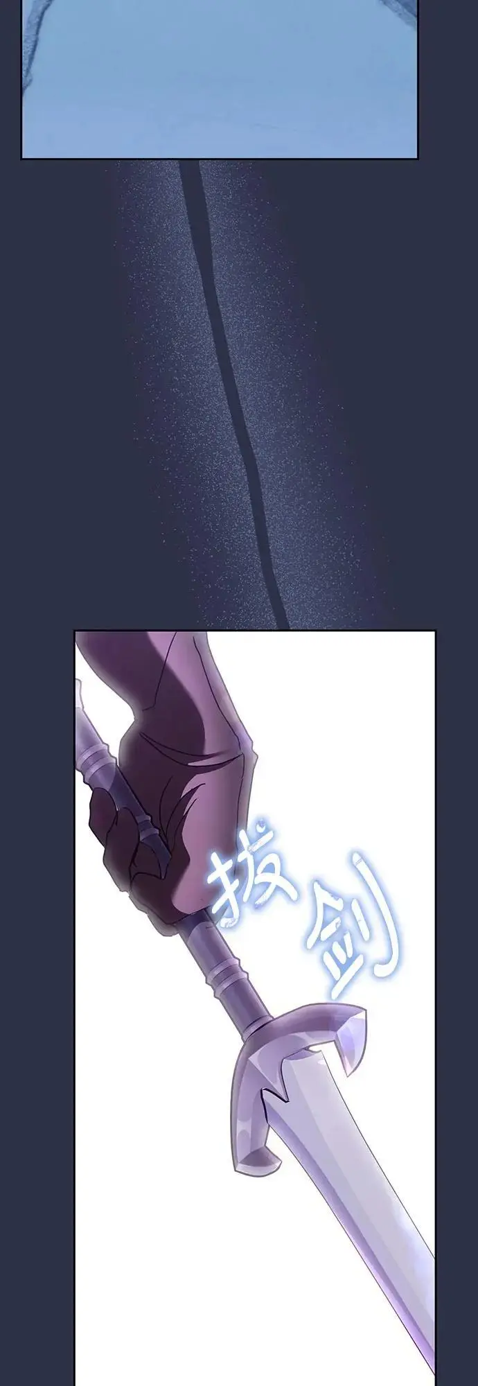 第43话47