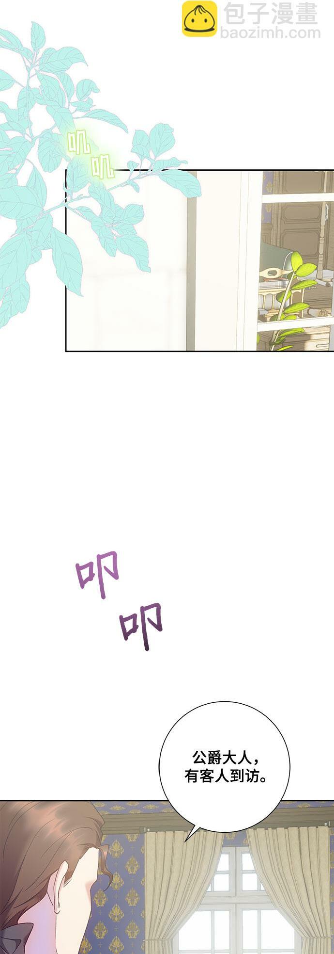 第15话27