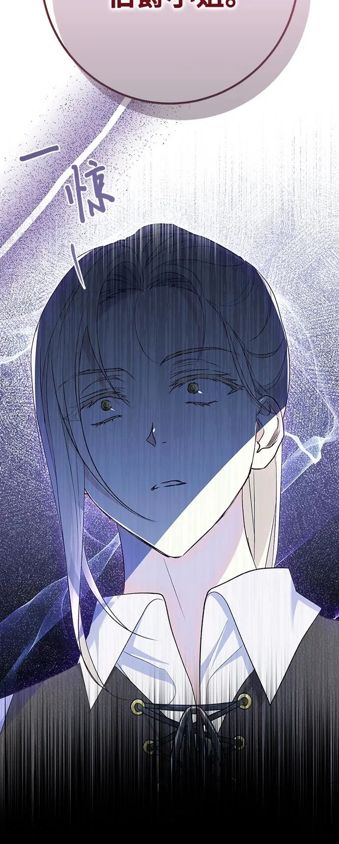 第47话61