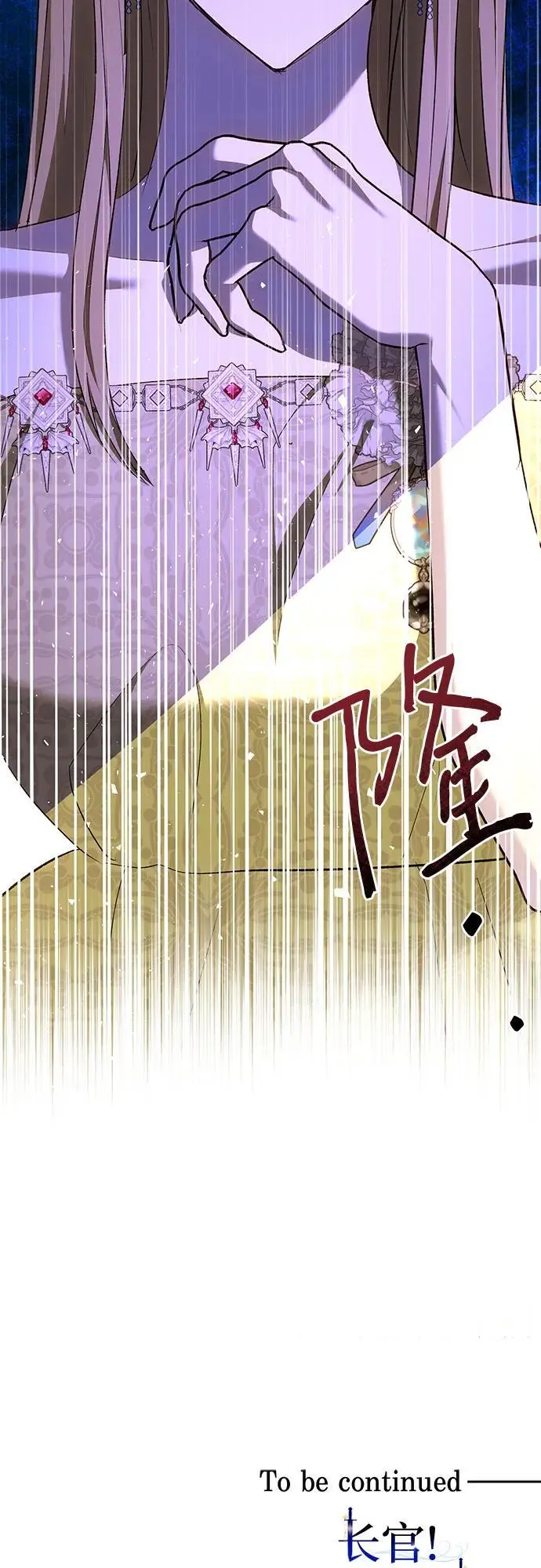 第48话69