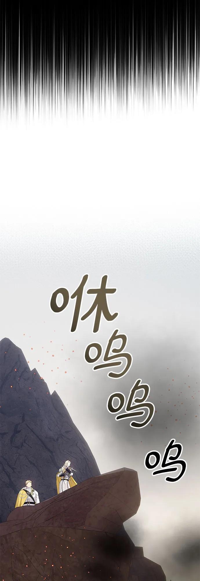 第32话32