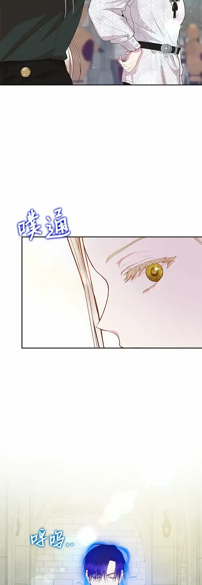 第5话15