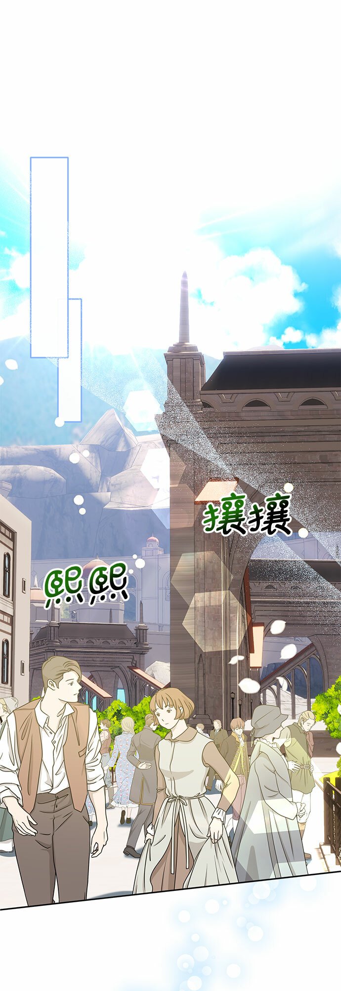 第10话40