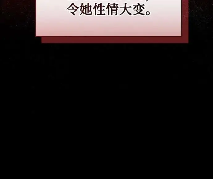 第49话62