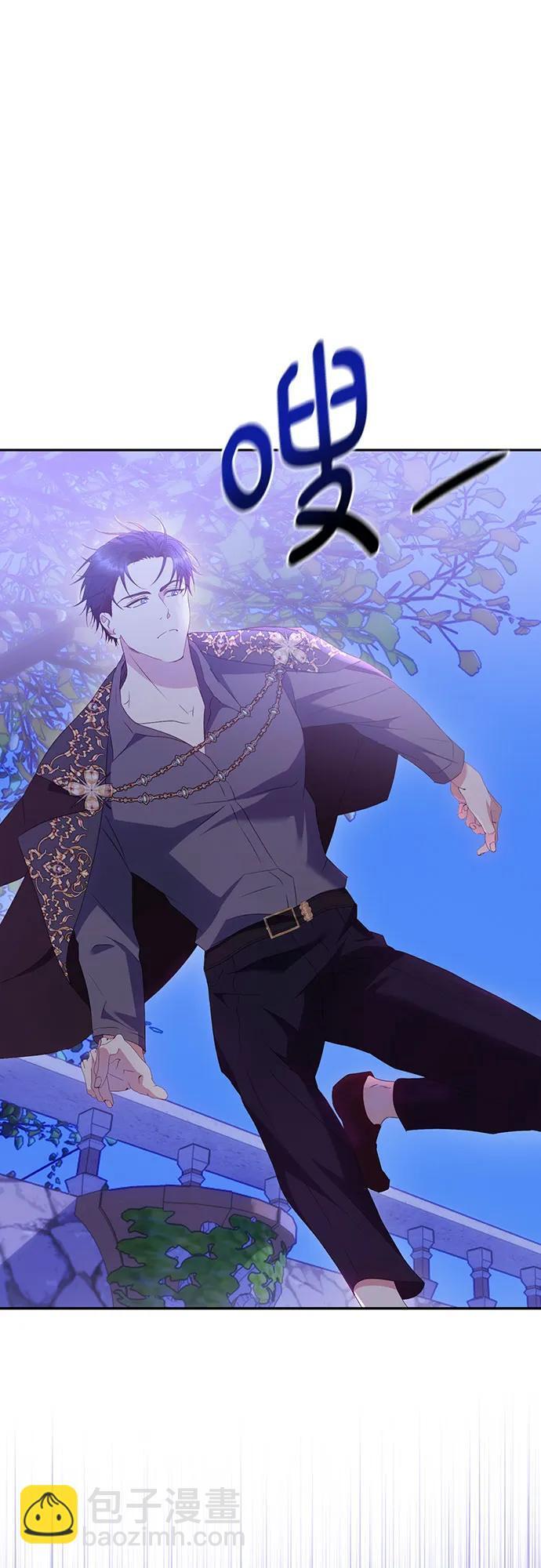 第41话25