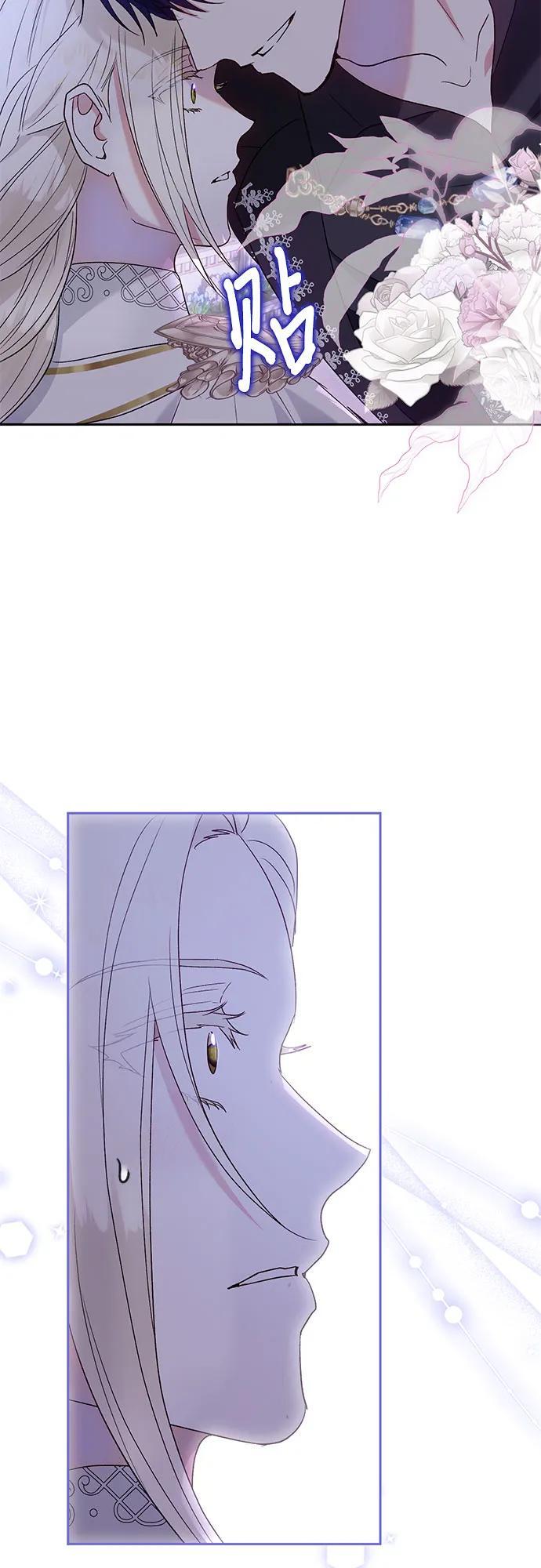 第36话35