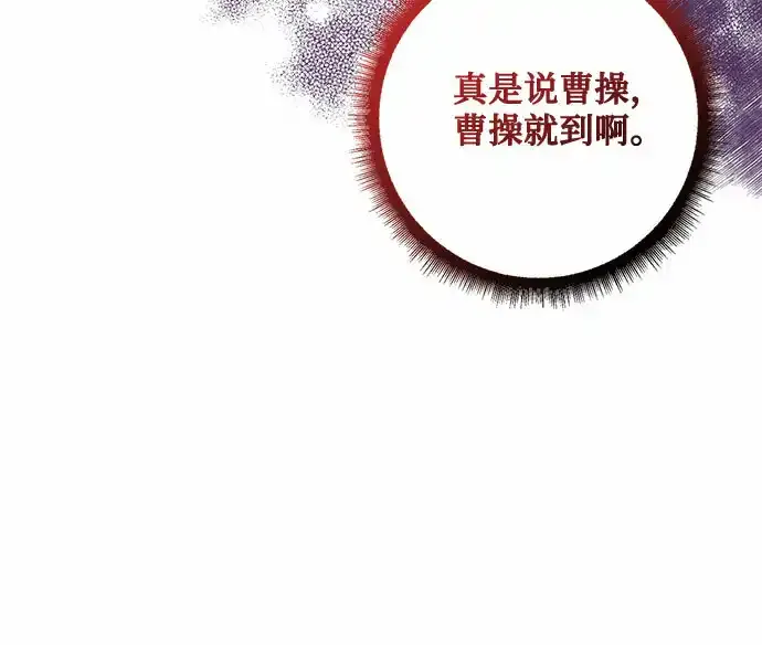 第5话46
