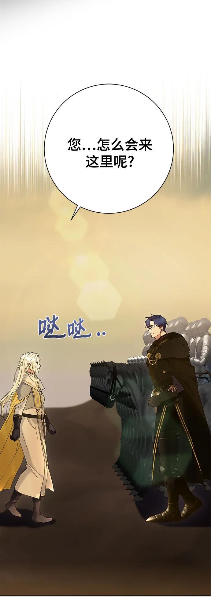 第34话58