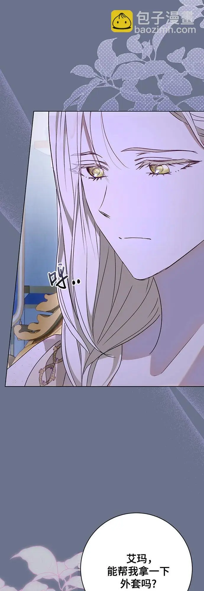 第54话15