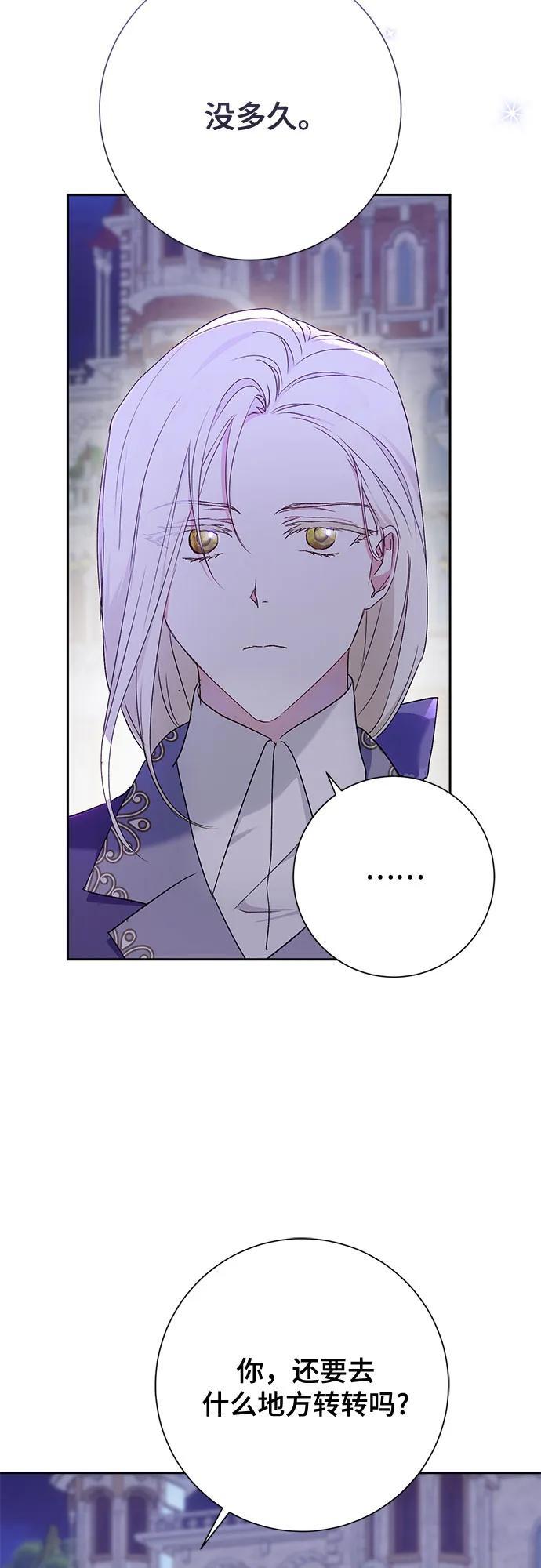 第38话58