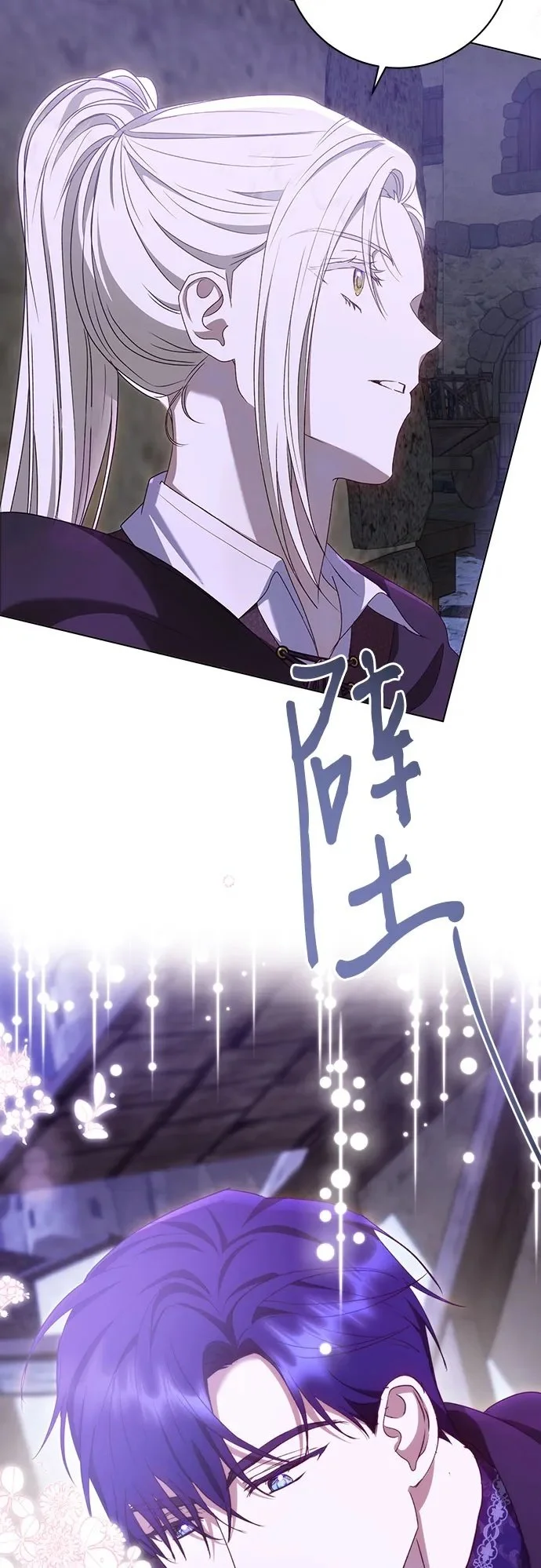 第53话49