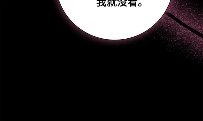 第38话24