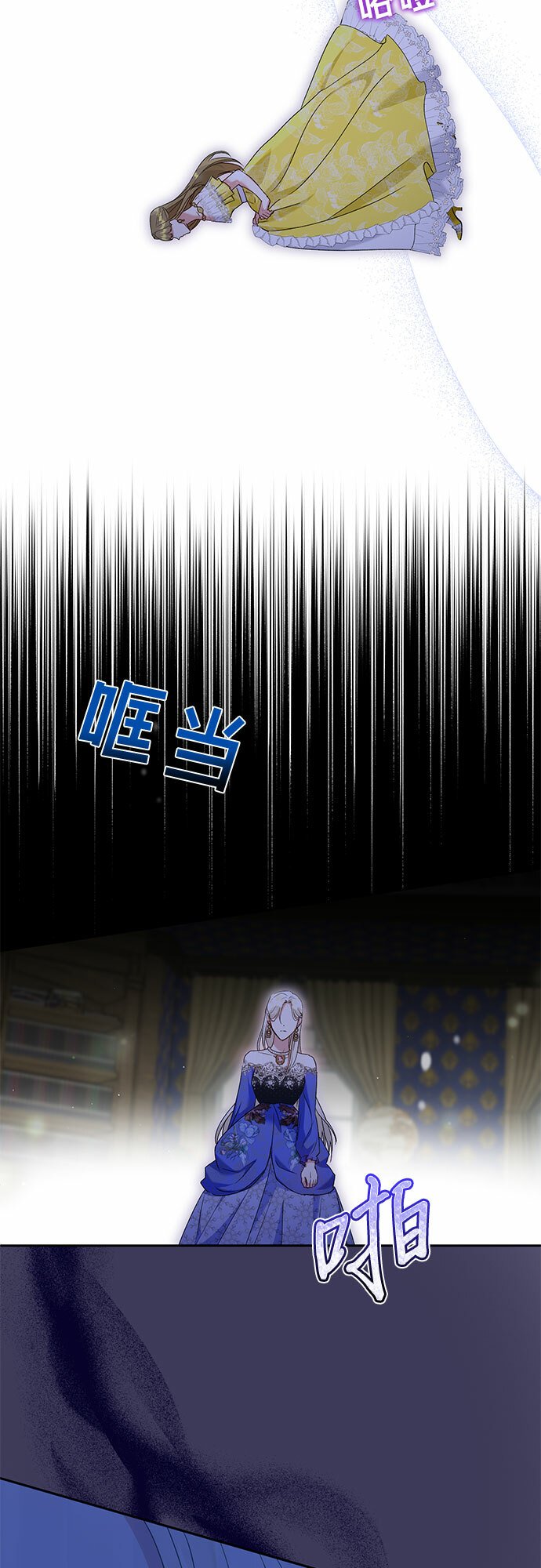第15话25
