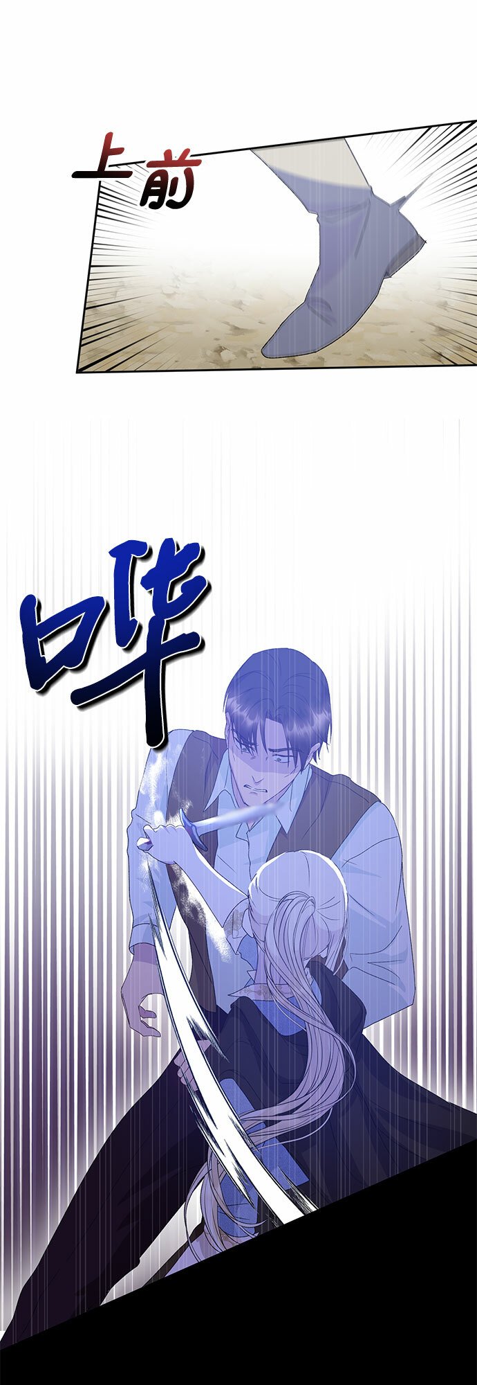 第10话48
