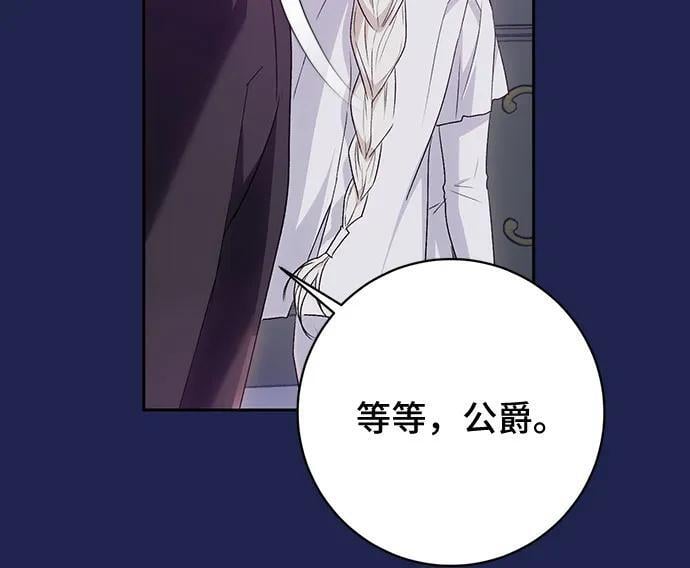 第37话10