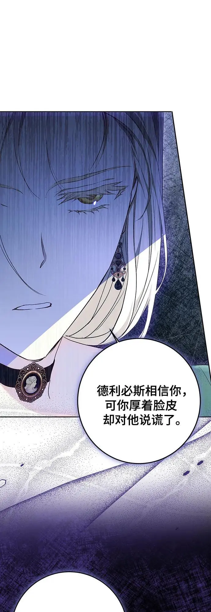 第48话64