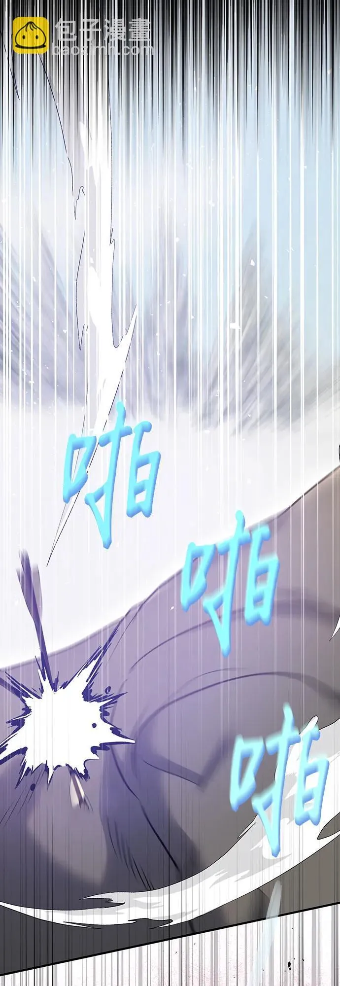 第56话20