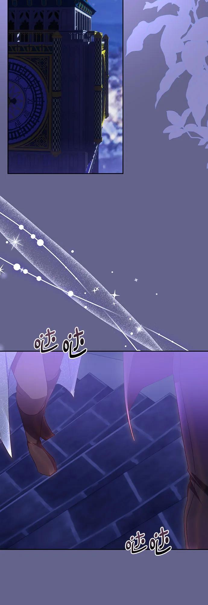 第41话40